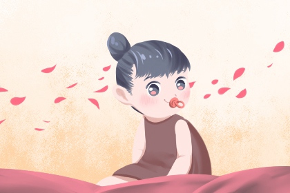 择吉皇历一万年历 老皇历杳询 老皇历农历