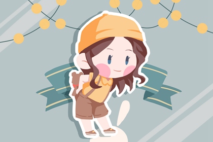 汉典择吉老黄历_择吉日老黄历_老黄历择吉