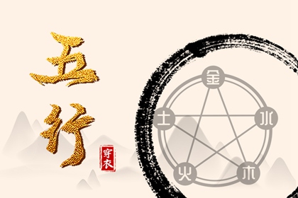 全民农历日历 2026的日历 万年历日历表大全