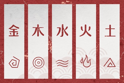 万年历2026年农历查询|查询万年历|中国万年历日历